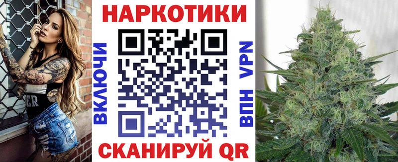 Купить Навашино ГАШ  APVP  МЕФ 