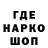 Марки NBOMe 1500мкг DLN1234