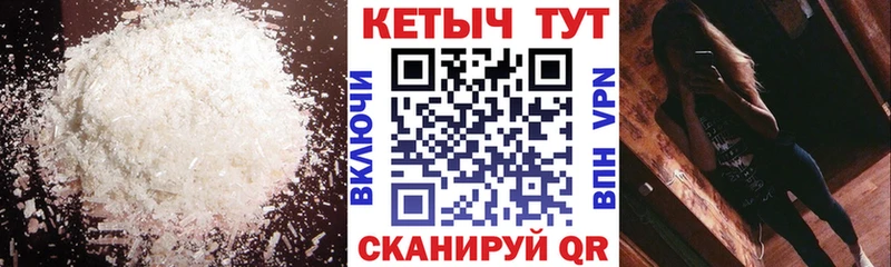 КЕТАМИН ketamine  это Telegram  Навашино 