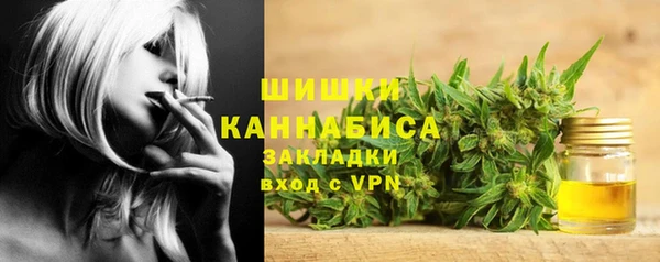 гидропоника Покров