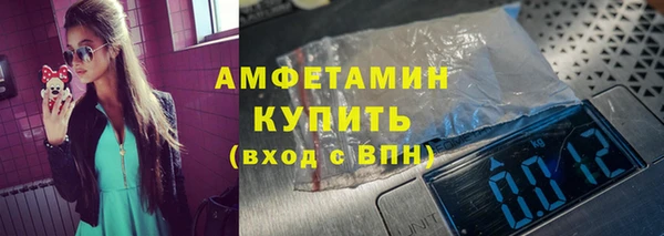 мяу мяу мука Приозерск
