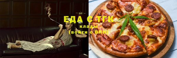марки lsd Алзамай