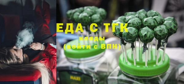 гидропоника Покров