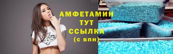 марки lsd Алзамай