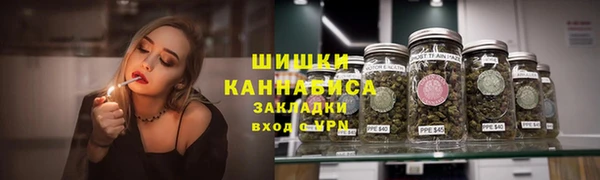 марки lsd Алзамай