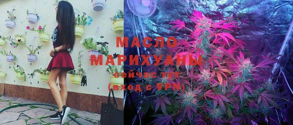 мет Пролетарск