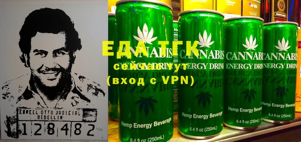 марки lsd Алзамай