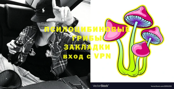 марки lsd Алзамай