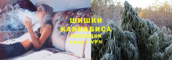 тгк Покачи