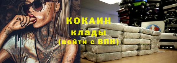 spice Алексеевка