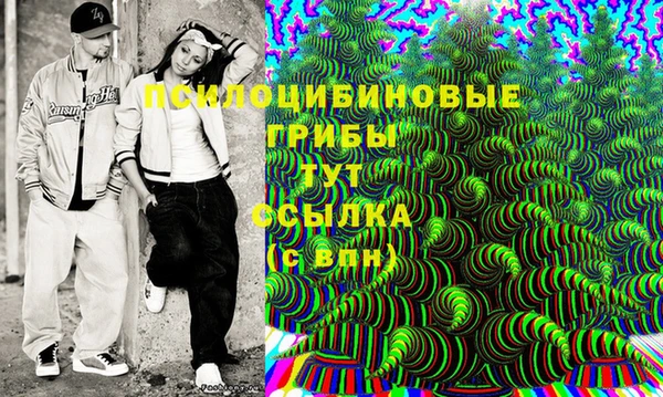 марки lsd Алзамай