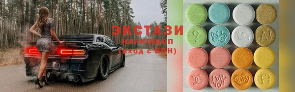 spice Алексеевка