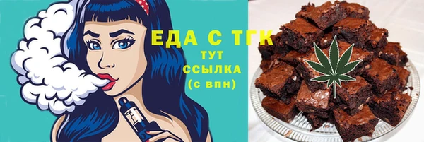 spice Алексеевка