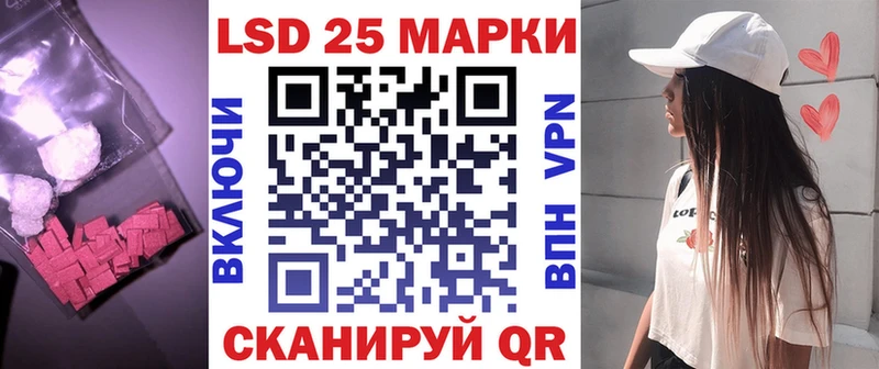 хочу   Навашино  ЛСД экстази кислота 