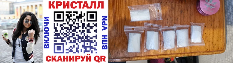 Первитин витя  дарк нет телеграм  Навашино  hydra маркетплейс 