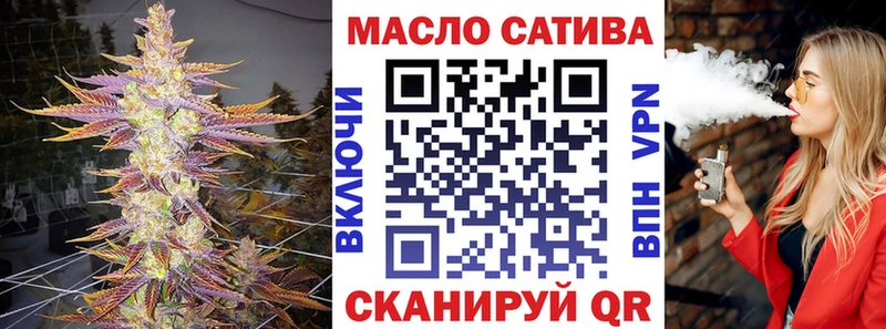 Дистиллят ТГК жижа Навашино