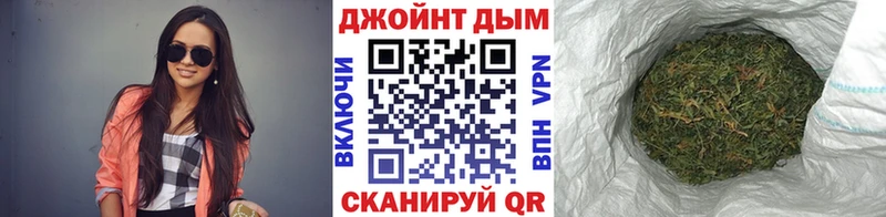 это Telegram Навашино МАРИХУАНА ГИДРОПОН закладки